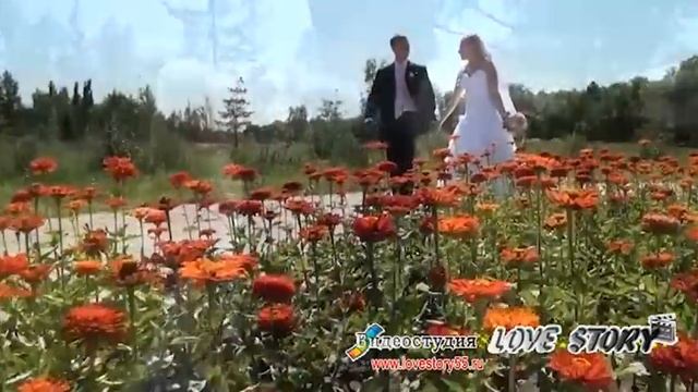 Свадебный клип "Добрые сказки" смотреть онлайн