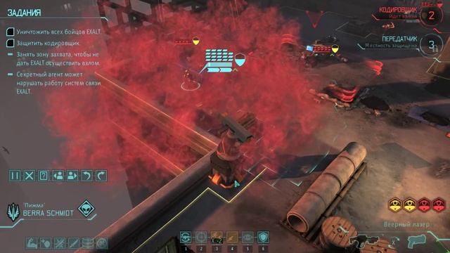 XCOM Enemy Within Часть 29 ● Защита секретных данных смотреть онлайн