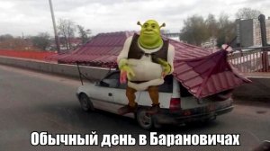 БАРАНОВИЧИ, БАРАНОВИЧИ, БЕЛОРУССКИЙ ГОРОДОК