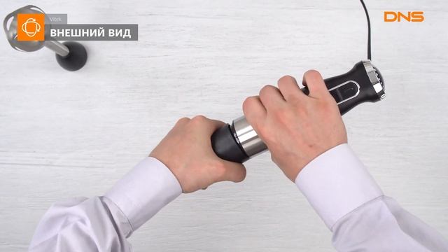 Распаковка блендера Vitek VT-8540 / Unboxing Vitek VT-8540 смотреть онлайн