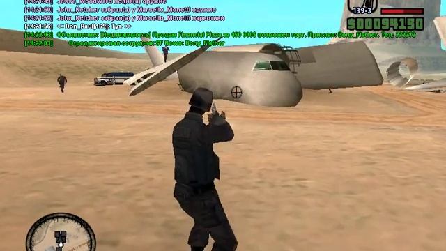Тренировка в SFpd | Samp-Rp.Ru смотреть онлайн