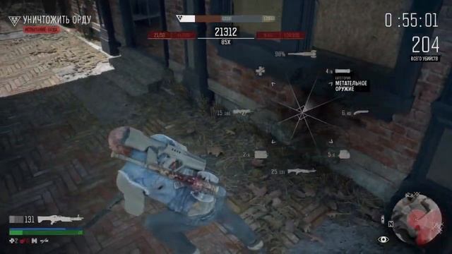 Days Gone (Жизнь После). Прохождение всех испытаний на золото без глитчей. Испытание 1 смотреть онлайн