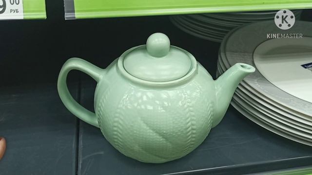 ?Fixprece? Новинки январь 2021/новинки посуда/наши покупки #fixprece #новынкификспрайс @MsHelenYT смотреть онлайн