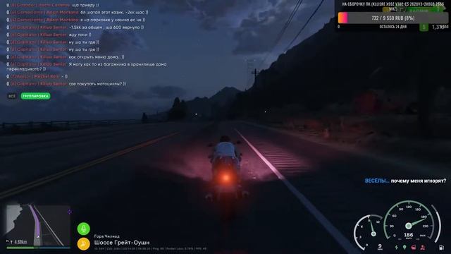 Стрим ГТА 5 Радмир РП#1 / Stream GTA 5 Radmir RP#1 Грязные делишки.... смотреть онлайн