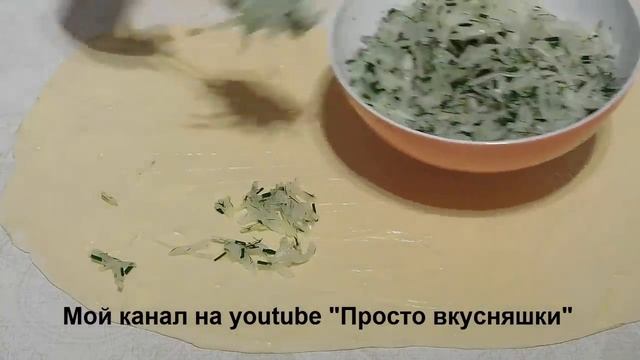 Какие же они вкусные!Нежнейшие,сочные Лепёшки с интересной начинкой! смотреть онлайн