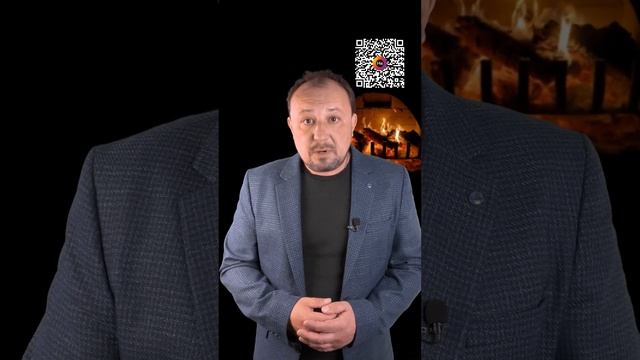 УСН смотреть онлайн