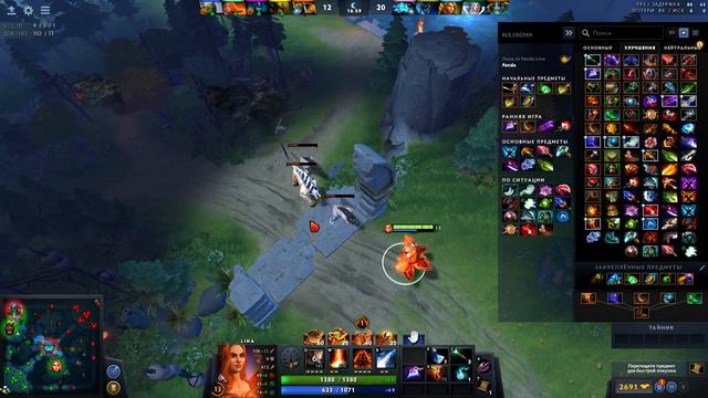 5К ММР БУСТЕР УПРАВЛЯЕТ МНОЙ ГОЛОСОМ | Dota 2 смотреть онлайн