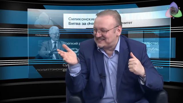 Когда обвалится рубль? смотреть онлайн