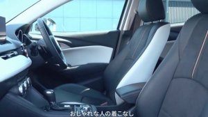 New 2022 Mazda CX-3 Super Edgy - Sedan