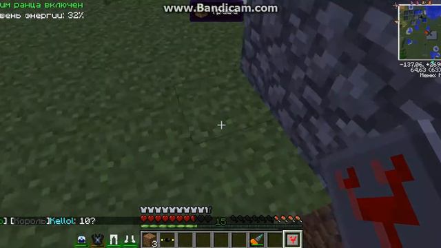 Как пользоваться трансформаторами в Minecraft. смотреть онлайн