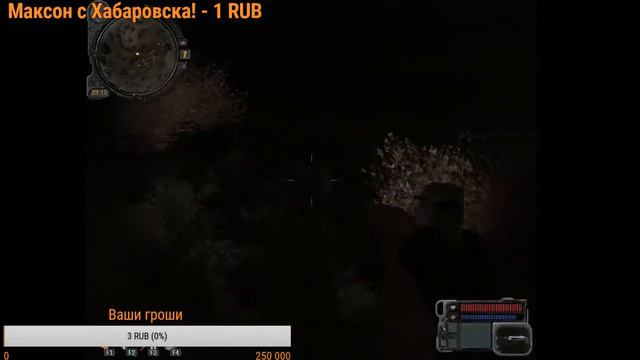 Прохождение S.T.A.L.K.E.R. - Зов Припяти смотреть онлайн