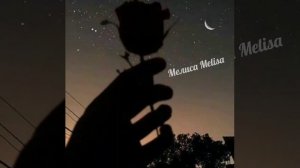 Я ЛЮБЛЮ УЛЫБОЧКУ ТВОЮ