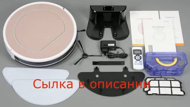 зарядное устройство для робота пылесоса смотреть онлайн