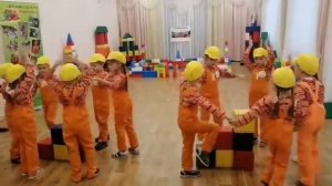 Танец строителей группа "Солнышко"