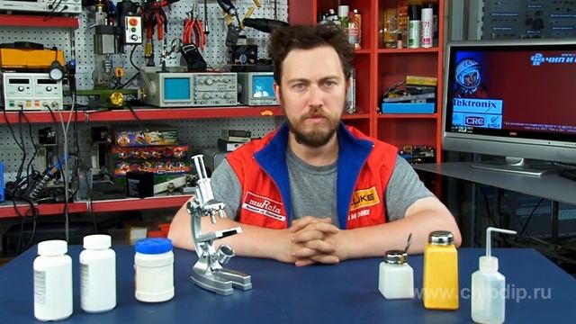 Дигидрофосфат Калия смотреть онлайн