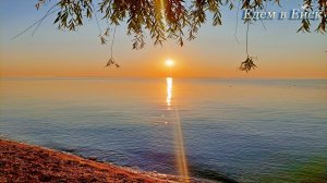 Ейск водник: восход солнца над лиманом!