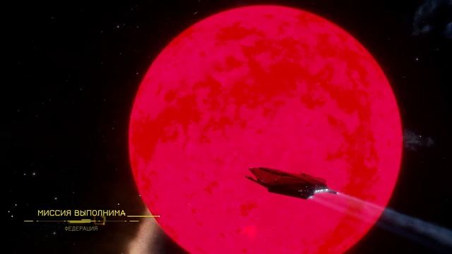 ELITE DANGEROUS ODYSSEY /// ФЕДЕРАЦИЯ /// МИССИЯ ВЫПОЛНИМА /// ИНТРО ТРАНСЛЯЦИИ смотреть онлайн