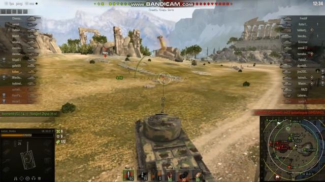 How to Play Tanks - World of tanks Collaboration in the platoon смотреть онлайн