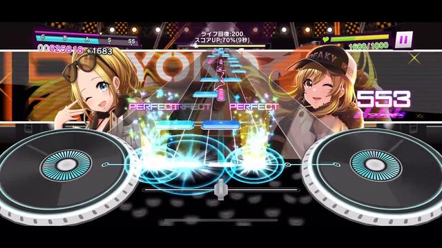 『D4DJ Groovy Mix』忍者じゃじゃ丸くんメドレー譜面公開！ смотреть онлайн