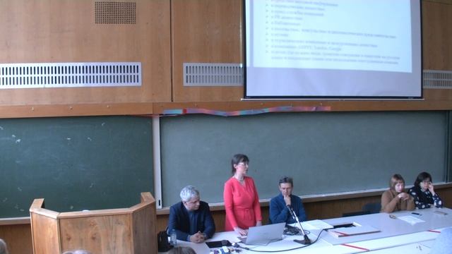 День открытых дверей филологического факультета МГУ (26 марта 2023) смотреть онлайн