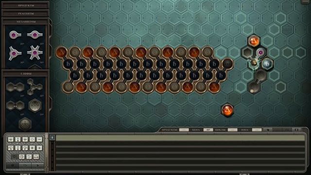 Настоящие головоломки - Opus Magnum #11 смотреть онлайн