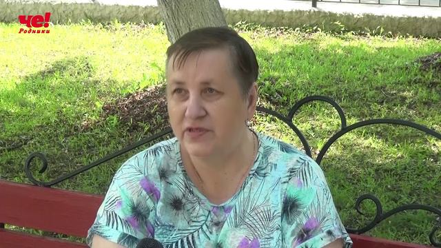 кибербезопасность