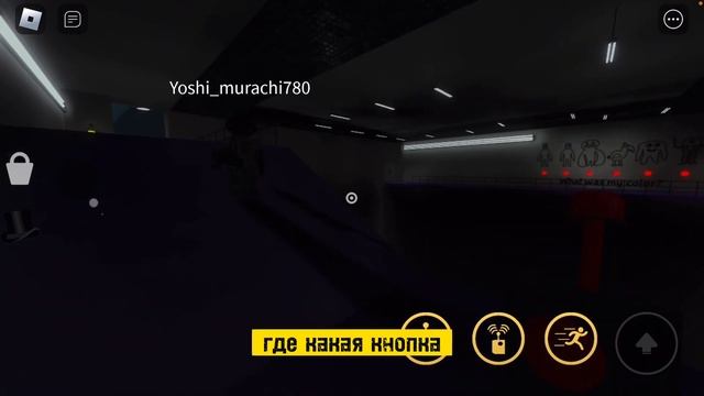 ?!!!УБЕГАЕМ ОТ ОПИЛЫ!!! КУРОЧКА НАС СЪЕЛА?!#скин #roblox #аватар #рекомендоции #doors#edit #meme? смотреть онлайн
