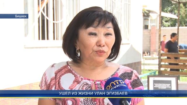 ПРОЩАЙ, УЛАН!!! смотреть онлайн