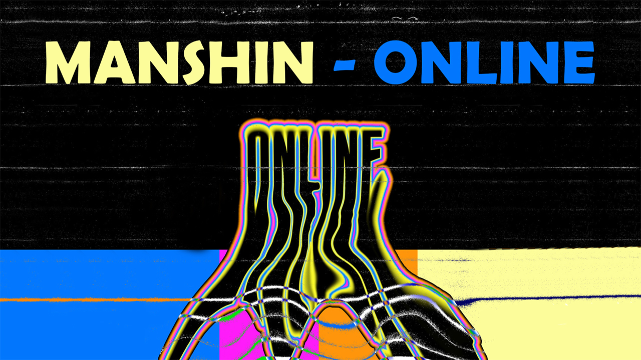 MANSHN - Online [Arcade Release]