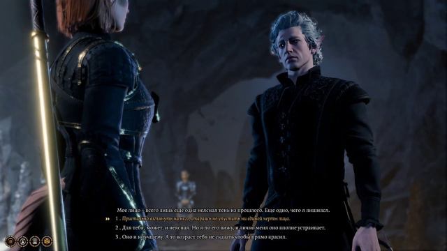 Astarion Romance Patch 6 - Astarion Mirror Scene - Baldur's Gate 3