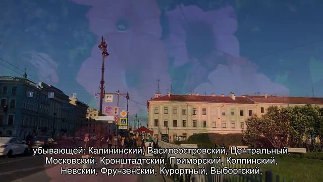 В Петербурге назвали самые проблемные районы для записи на прием к врачу по телефону смотреть онлайн