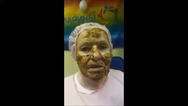 маска с морским ежом смотреть онлайн