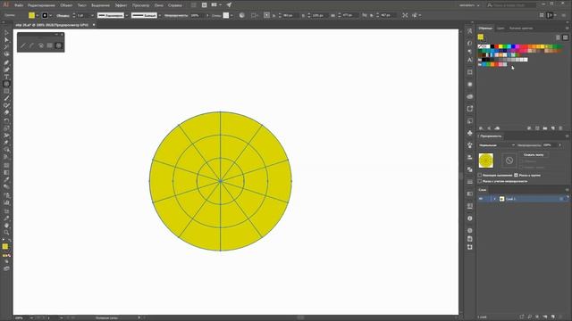 20/2.Adobe Illustrator. Инструмент ШИРИНА .Создание Прямоугольной и Полярной сетки. смотреть онлайн