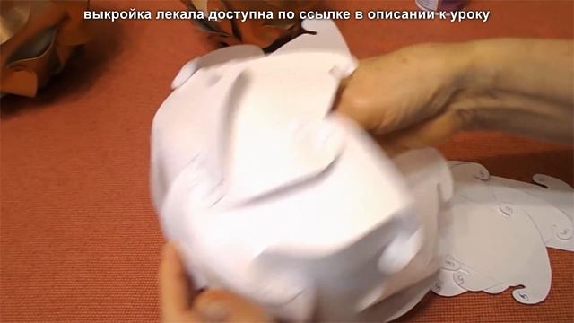 Как сделать декоративный шар. Шары из бумаги или листового пластика своими руками. смотреть онлайн