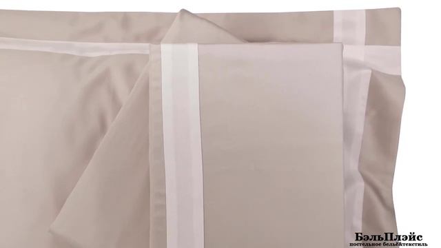 «Banda Nakisli» бежевое deluxe (Tivolyo Home) Постельное Белье Турция смотреть онлайн