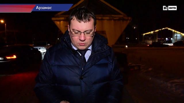 в Арзамасе проходит эксперимент по уборке дорог от снега с помощью нового реагента смотреть онлайн