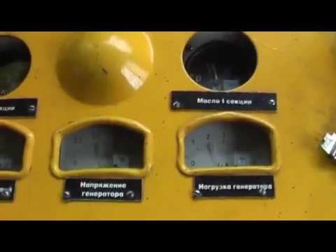 Видео из кабины тепловоза М62/Video from the cab of the ST44 locomotive. смотреть онлайн