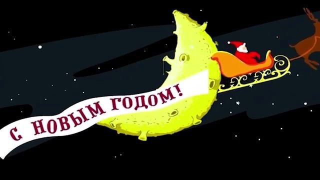 БАРБАРИКИ - ❤️ К НАМ ПРИХОДИТ НОВЫЙ ГОД ⚡ЗАЖИГАТЕЛЬНЫЙ ? REMIX ?ТАНЦУЙ С НАМИ? смотреть онлайн