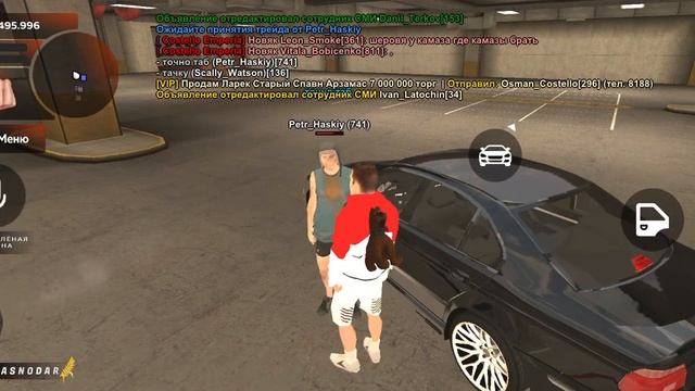 нон рп обман Блек раша смотреть онлайн