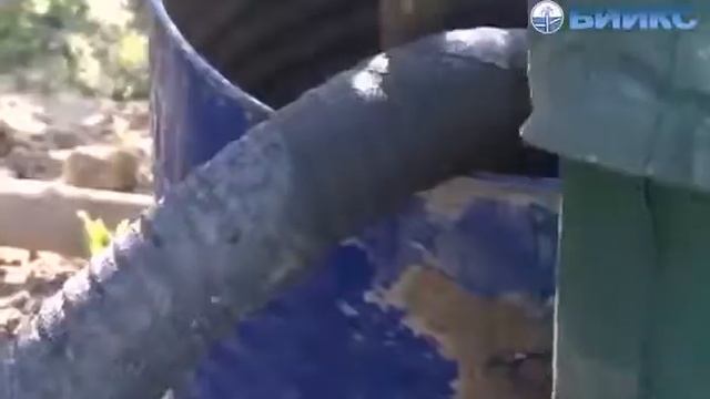 Обсадка труб и цементация - БИИКС смотреть онлайн