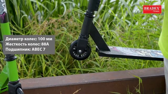 Видеообзор на самокаты SF 0655 0657 смотреть онлайн