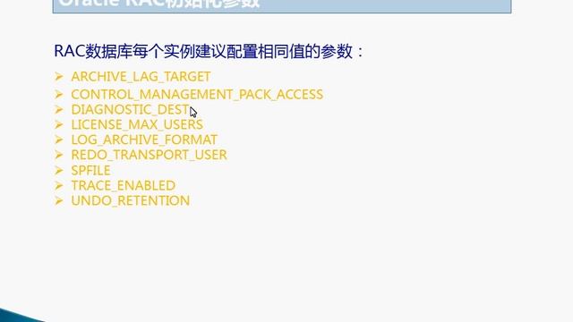 04 管理oracle数据库实例和rac数据库 смотреть онлайн