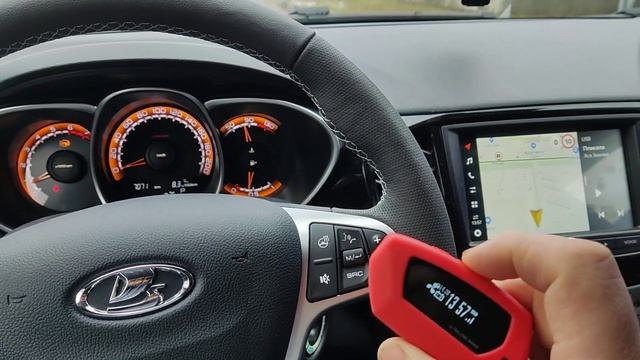 Pandora DX6X Lada Vesta - глюк Яндекс магнитолы при автозапуске. смотреть онлайн