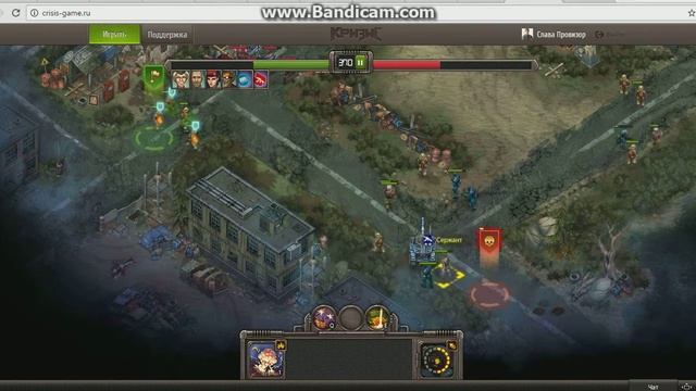 Игра кризис. Зов пустоши. Инфочипы. смотреть онлайн