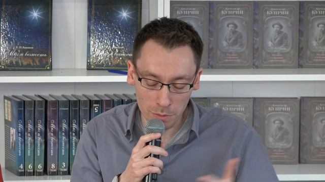 «Проект серийных монографий по социально-экономическим и гуманитарным наукам: продолжение» смотреть онлайн