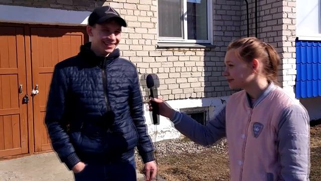 Клевакинское (соцопрос)