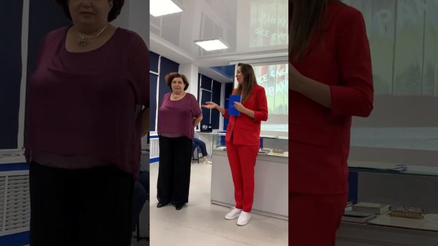 Повышение квалификации «Тренер тренеру» смотреть онлайн