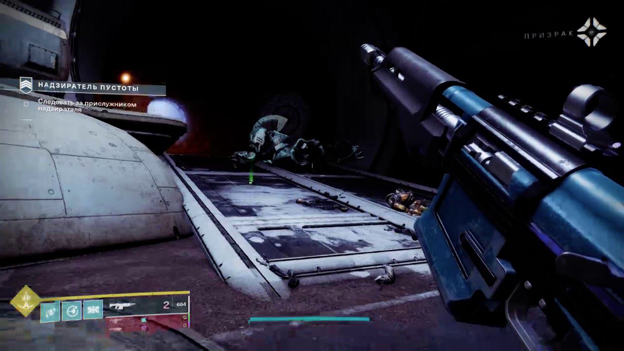 Destiny 2. Стрелялочка завораживающая смотреть онлайн