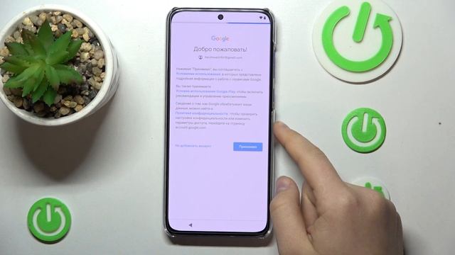 Процесс настройки MOTOROLA Edge 30 Neo / Как настроить первый раз MOTOROLA Edge 30 Neo смотреть онлайн