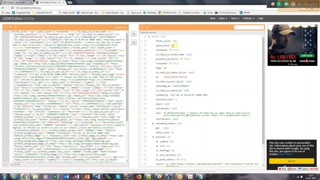Hadoop Dev: part 78 twitter sentiment analysis create table and collect tweets and analyse json смотреть онлайн